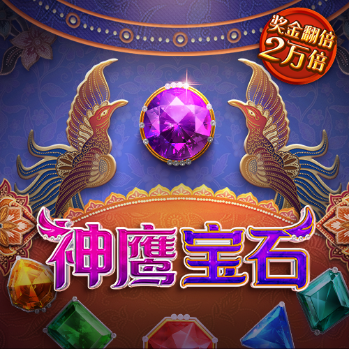 英亚体育app(中国)官方网站