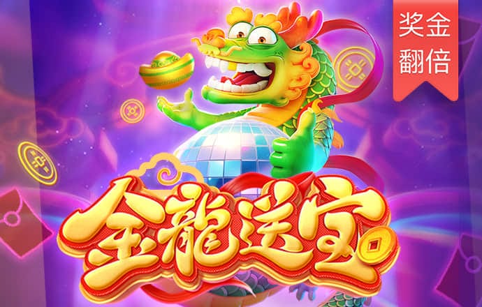 49图库网站是多少