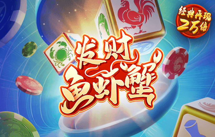 华体育平台 怎么样