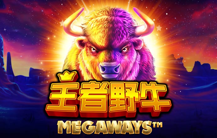 今年会官网jinnian